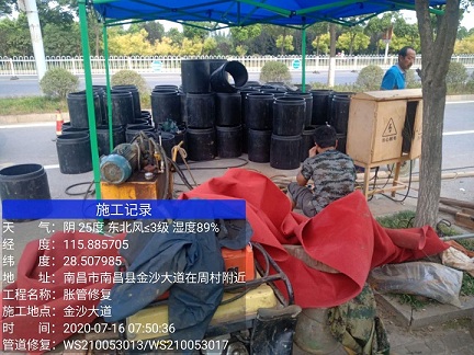 岱岳管道短管置换-管道顶管-炜誉市政