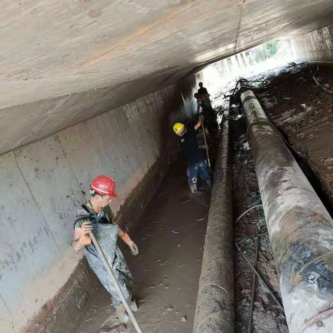 岱岳工业管道清淤